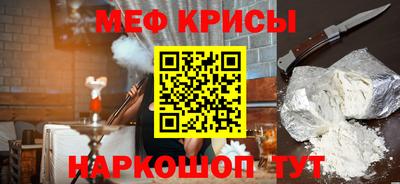 ECSTASY Бузулук