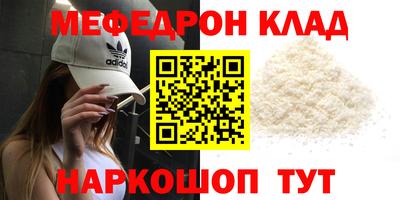 ECSTASY Бузулук