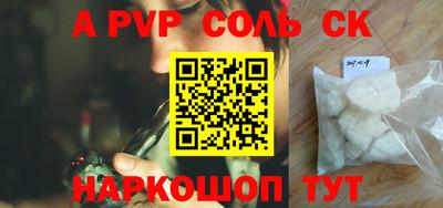 mix Будённовск