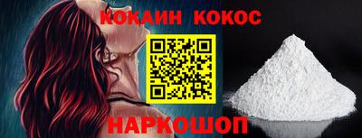 ECSTASY Бузулук