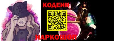 ECSTASY Бузулук