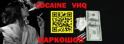 mix Будённовск