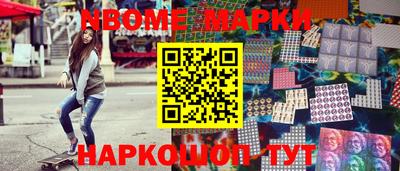 mix Будённовск