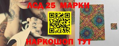 крисы Бугуруслан