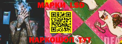 крисы Бугуруслан