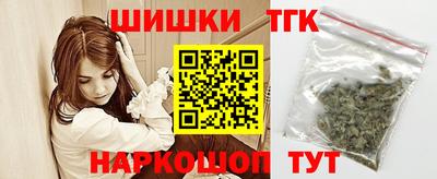 mix Будённовск