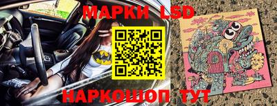 mix Будённовск