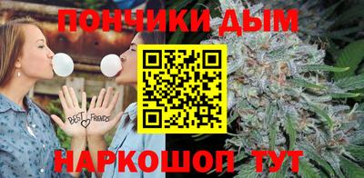 ECSTASY Бузулук