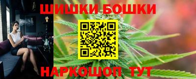 ECSTASY Бузулук