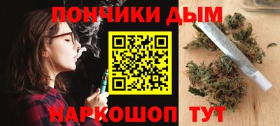 mix Будённовск