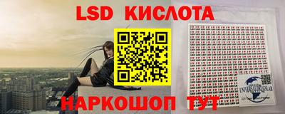 ECSTASY Бузулук