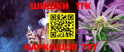 крисы Бугуруслан