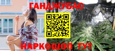 mix Будённовск