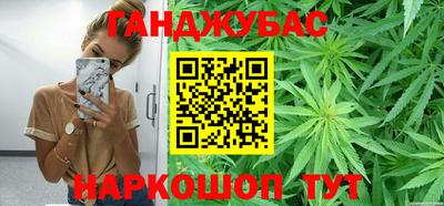 ECSTASY Бузулук