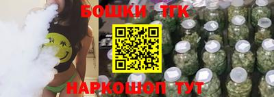 крисы Бугуруслан
