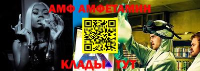 ECSTASY Бузулук