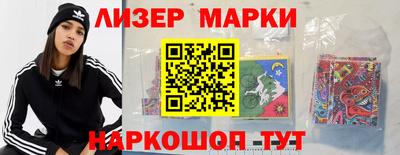 mix Будённовск