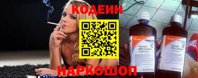 ECSTASY Бузулук
