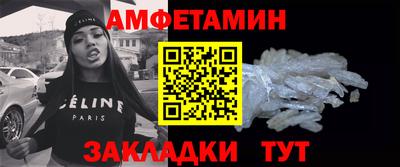 ECSTASY Бузулук