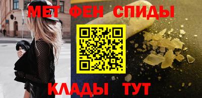 ECSTASY Бузулук