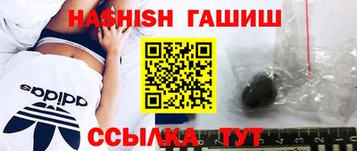 mix Будённовск