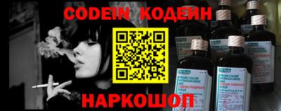 mix Будённовск