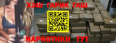 mix Будённовск