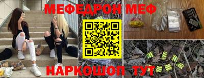 mix Будённовск