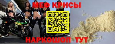 mix Будённовск