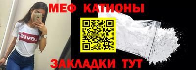 ECSTASY Бузулук