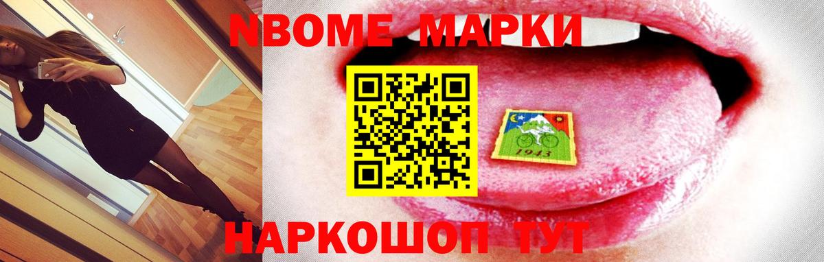 Лсд 25 экстази  Лсд 25 экстази ecstasy  ЛСД экстази кислота  Вход с VPN  Коммунар 